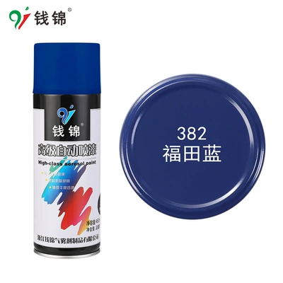 Avtomobil boyası Paint Quick-Drying Color-Changing Hand Spray - 382-futian-blue-450mlgross-weight-250g-spray-paint