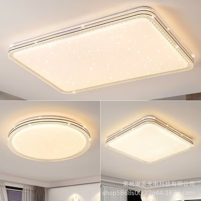 Living room lamp new LED ceiling lamp imitation Crystal acrylic rectangular lamps modern simple bedroom dining room lamp