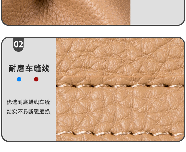 Car Interior Supplies Tissue Box Leather Car Tissue Box Hanging Seat Back Paper Bag High-End Tissue Storage Box