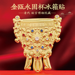 ��T���̱����� �峯����ʌm�����^��Ʒ����肴uĥɰ���ٱ����N