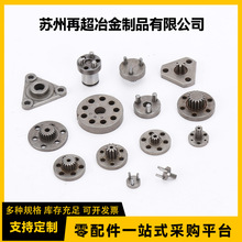 厂家批发冶金行星架减速304不锈钢配件带齿齿轮粉末轴承套高精度