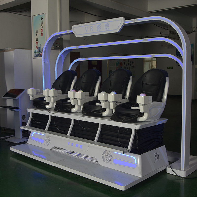 Equipos de entretenimiento VR inmersivos comerciales multipersona VR cuatro personas teatro interactivo ciencia popular sala de experiencia