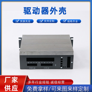 42���M늙C�����X�Ͻ��⚤L57 96*57*28�����w�����󃞻�
