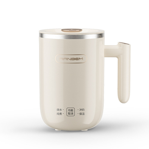 Ruiben mini health cup electric stew cup small boiling water cup hot milk heating water cup electric heating cup gift wholesale