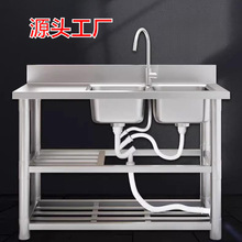 �N��ˮ��֧�܆β۲��P䓎�����ϴ���̨��̨��һ�w����ϴ����ˮ��