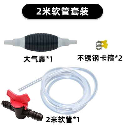 Kempinq və səyahət Trucks and Cars, Oil Pump - recommended-luxury-complete-set-2m-tubes-flow-regulating-valve-the-hose-can-be-cut-freely