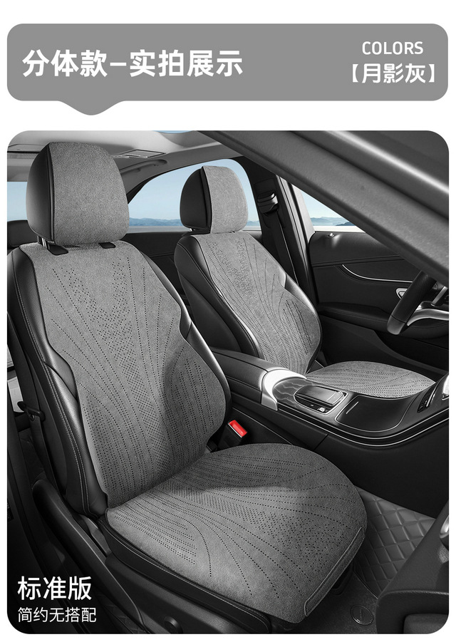 2026 Haval M6/H6 Universal Style Business Breathable Comfortable All-Season Car Seat Cushion Cover for Export