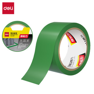 ����J��ʾ�z��48mm*33m*130&mu;mPVC�tɫ�Sɫ �{ɫ �Gɫ��ȫ��ʾ�z