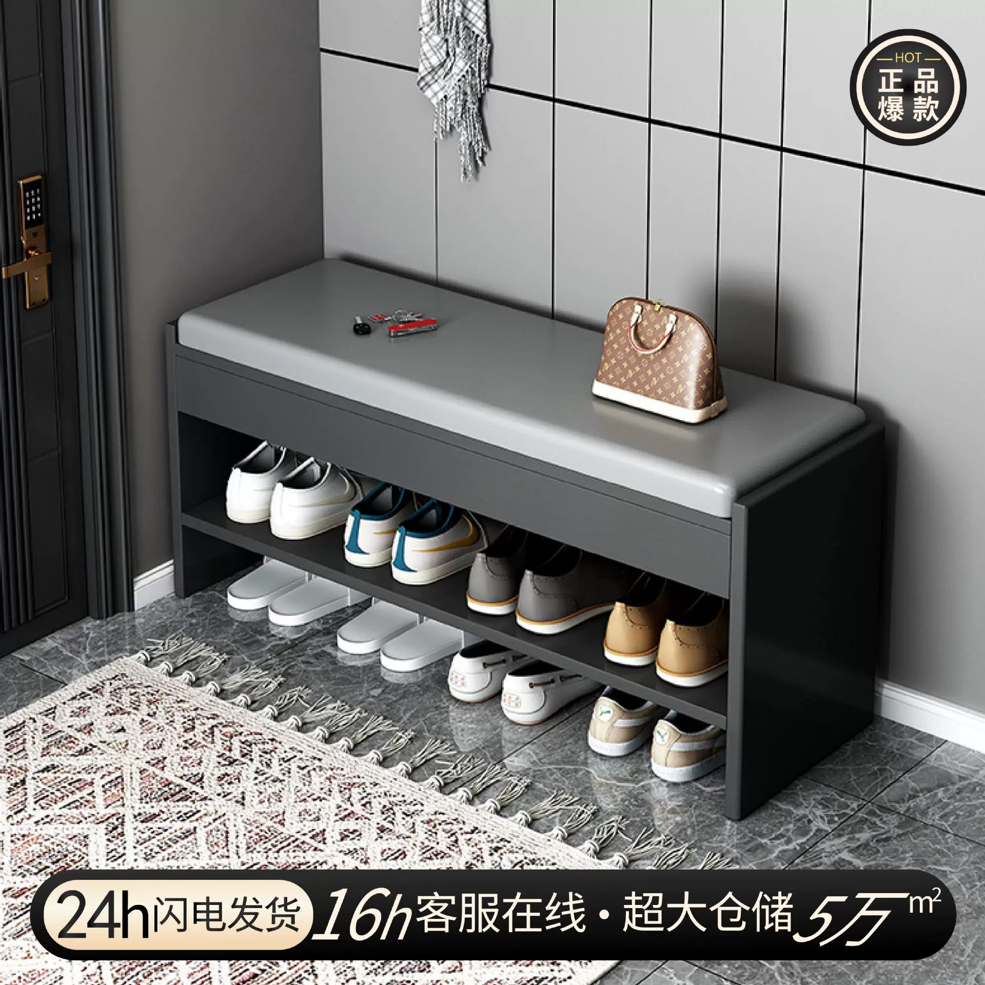 换鞋凳门口长凳简易小窄凳子家用多层鞋架入户收纳鞋柜可坐换鞋凳