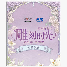 �W������˸��̕r����ď����A��������lֱ����Identity V