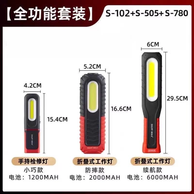 İşçi projektorları – Wholesale - 3-sets-s505s102s780-battery-life-model-free-charging-head-data-cable