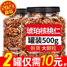 �ػ����r��������ʈԹ�����500���b���w����ʳ��؛�Թ���ʳ25ld