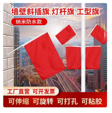 ������·���U�젝��б����t��V����늾��U���֓u��