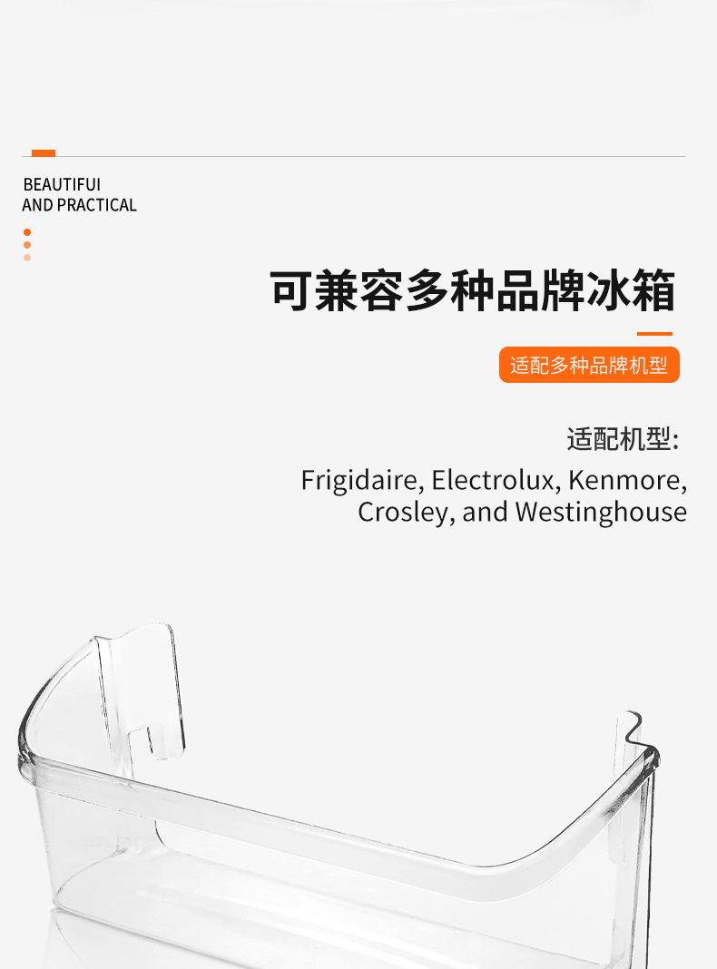 O1CN01LJWeXf1qQvllCBByy_!!2927465491-0-cib.jpg?__r__=1721363922217