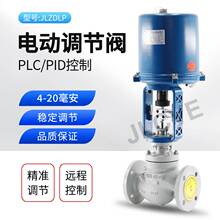 ZDLP-16C늄ӆ����{���y늄�偠t�����{���y�������������y