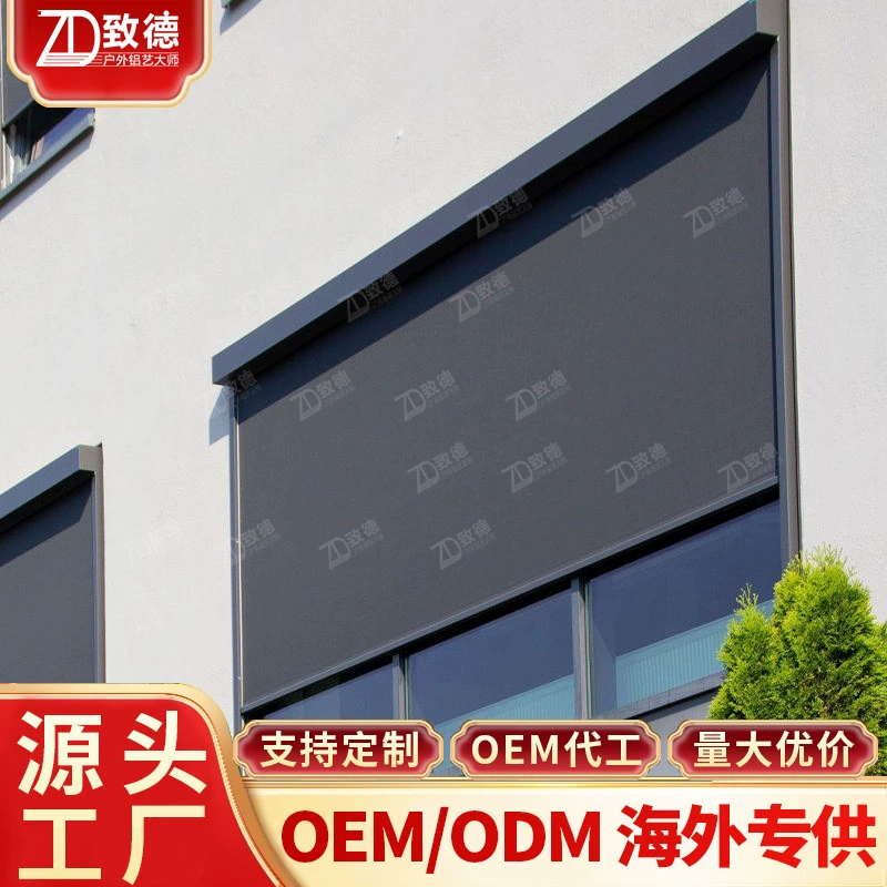 Электрические рольставни песчаные шторы открытая западная защита от дождя