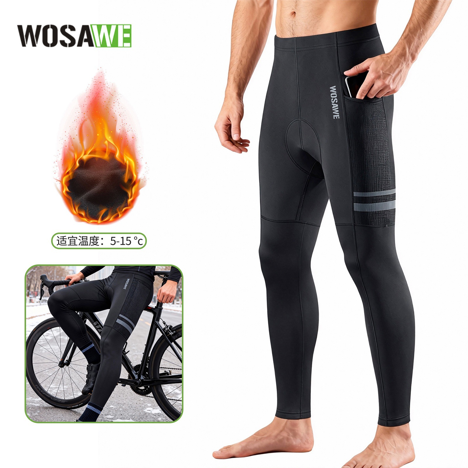 Wosawe Winter Men's Fleece Cycling Pants Warm and Cold-Resistant Tight-Fitting Long Pants with Side Pockets Cycling Clothing