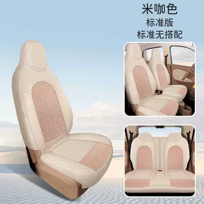 Modelə uyğun (Original) oturacaq örtükləri – Seat Cushion Covers - mika-color-standard-version-model-year