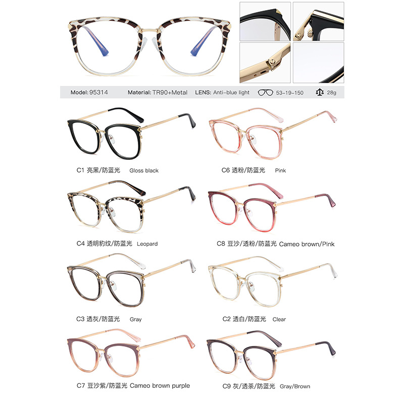 95314 2022 nuevas gafas de marco de moda transfronteriza gafas de luz anti-azul de las mujeres europeas y americanas gafas de miopía redondas marco
