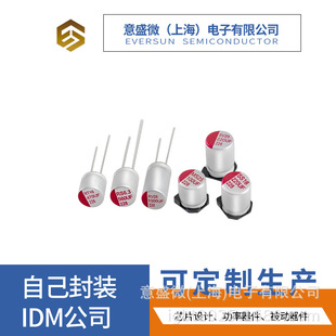 100UF35V6.3x8MM��ӹ�Һ�B������������̑B��ݵ��迹������