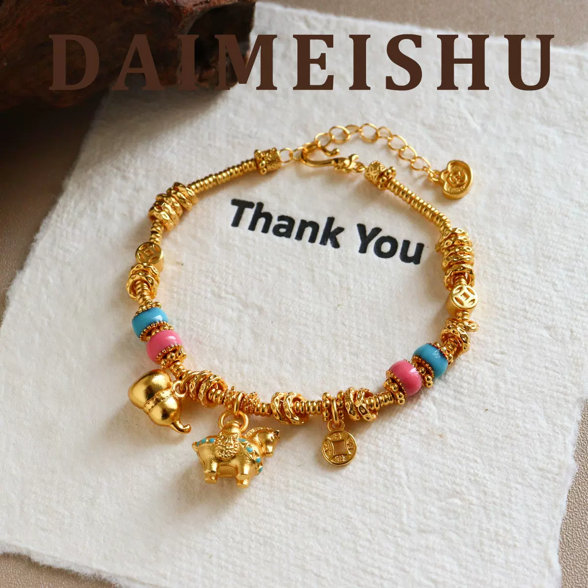 马年复古精致时尚气质百搭沙金小马盘缠手链轻奢高级感本命年手饰