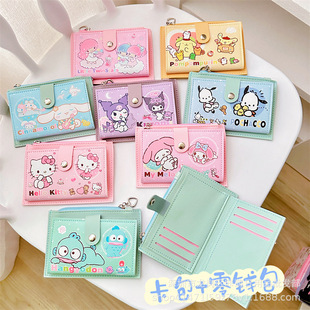 Japanese cute coin purse portable portable card holder card holder access card campus card meal card bus card storage bag