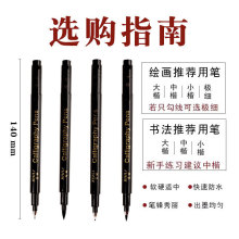 ܛë�����P����С���O����������ɼ�ī���������P���־��֕����P