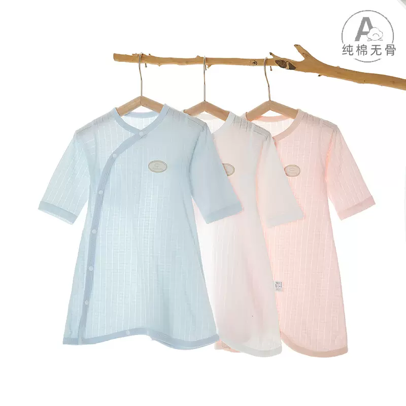 婴儿家居服睡袍夏季薄款纯棉宝宝短袖连体衣儿童空调睡衣防踢睡裙