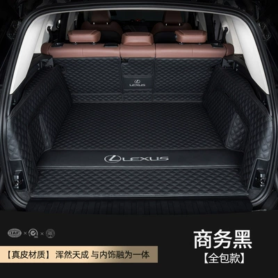For Lexus rx300 Trunk Mat - leather-black-all-inclusive-embroidery-logo-solid-fit-other