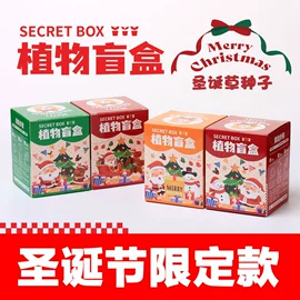 积木类;橡皮擦;中性笔