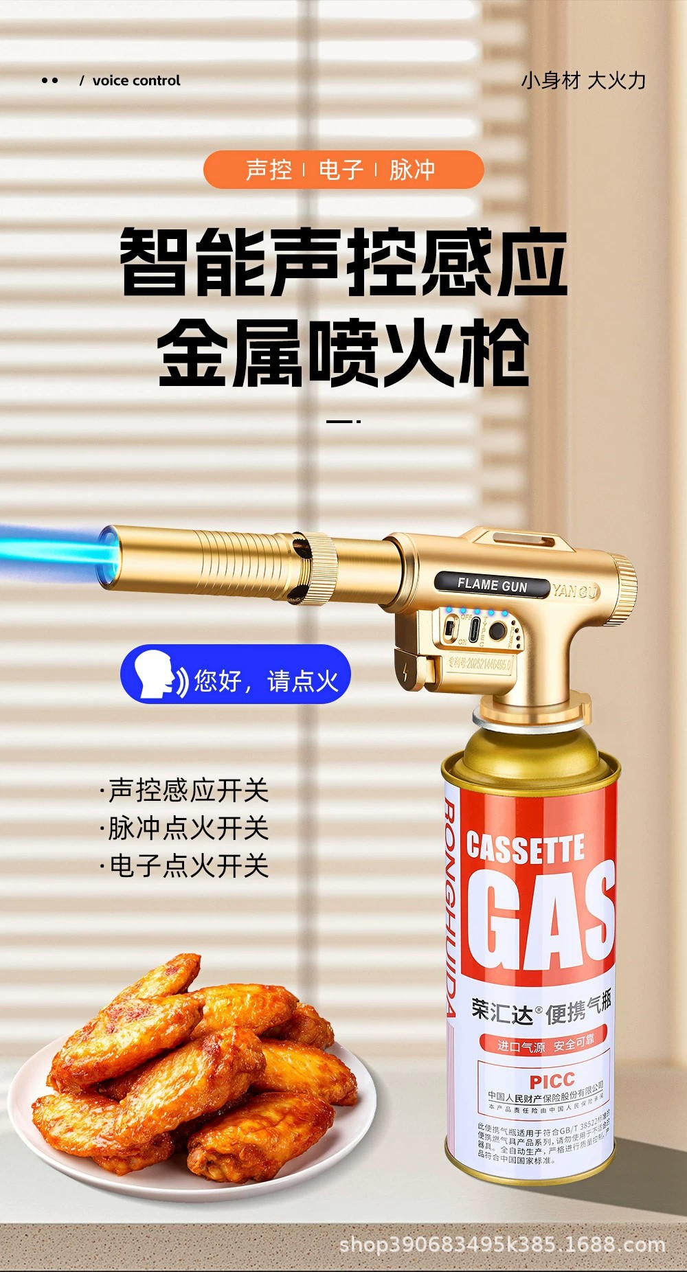 详情图03.jpg