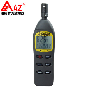 ̨������ AZ8706�ֳָ߾��Ȝ؝��Ӌ ���I���@��ȃx��̽�^�؝��