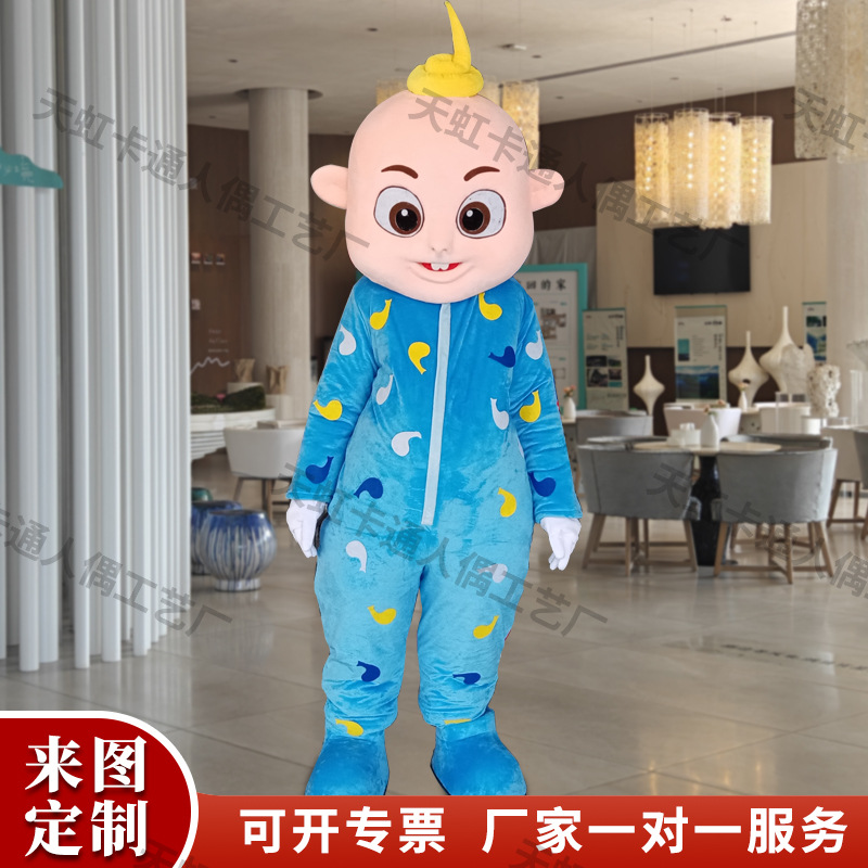 定制宝贝卡通人偶服玩偶装定做成人行走影视服装演出道具JOJO人偶