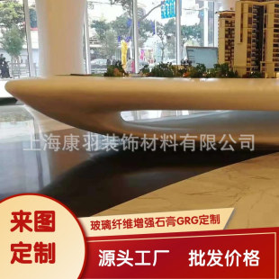 GRG�����Wʽ���û�c�Y�����栝�b��Ϳ��g����/�����b�