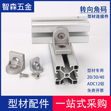 �Ͳ��D��Ǵa2020303040�X�Ͻ�֧�ܽǼ��B����L���X��Ʒ�X�Ͳ�