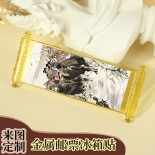 ������������֮�S�����������N�Ϻ�Ů�������D�c�S�հ��ֶY����