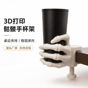 3d��ӡ���t�֊Aʽ������Ϲޱ��й�������܄���������߅ˮ��֧��