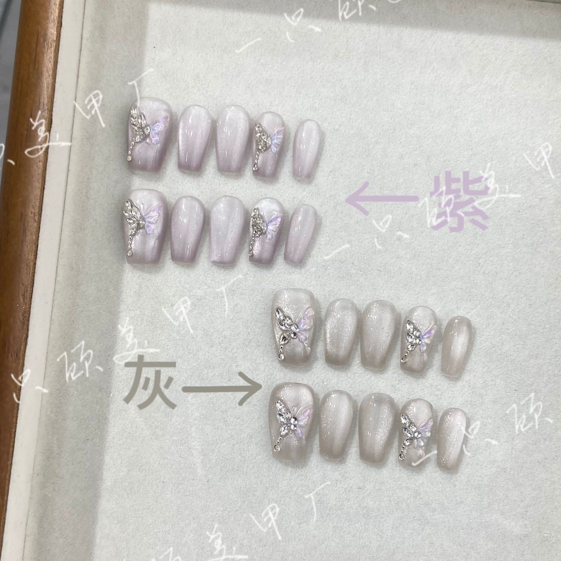 One care manicure factory [original Real shot] cat eye series horse eye relief double butterfly shape on Spring Mountain