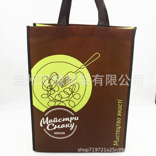 RPET���²����Ĳ���о��ᘴ�GRS�J�C�ɘ�ƿ�����h����