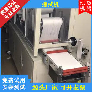 ���l����һ�w�C pvcƬ�ĳ��m���۲�ϴ�坍 �����坍����O��