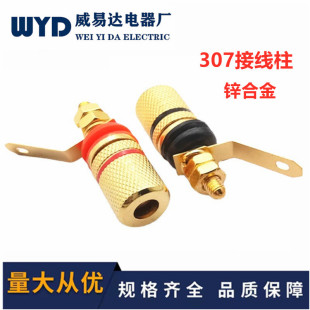 僽�307�Ӿ��� �����\�Ͻ�Ӿ��� ���ȼt�ډ|�Ӿ��� 4MM�㽶���^