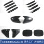 海狮比亚迪改装sealion06叶子板