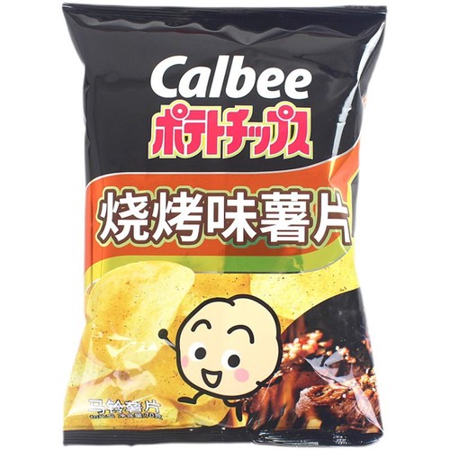 Calbee Barbecue Tomato Potato Puffs Snack Office Snack Recommended by Asa