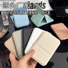 �S���ۯBС�R��insƤ���ֳ��R����ڴ���y�W�������a�y�R�S���R1