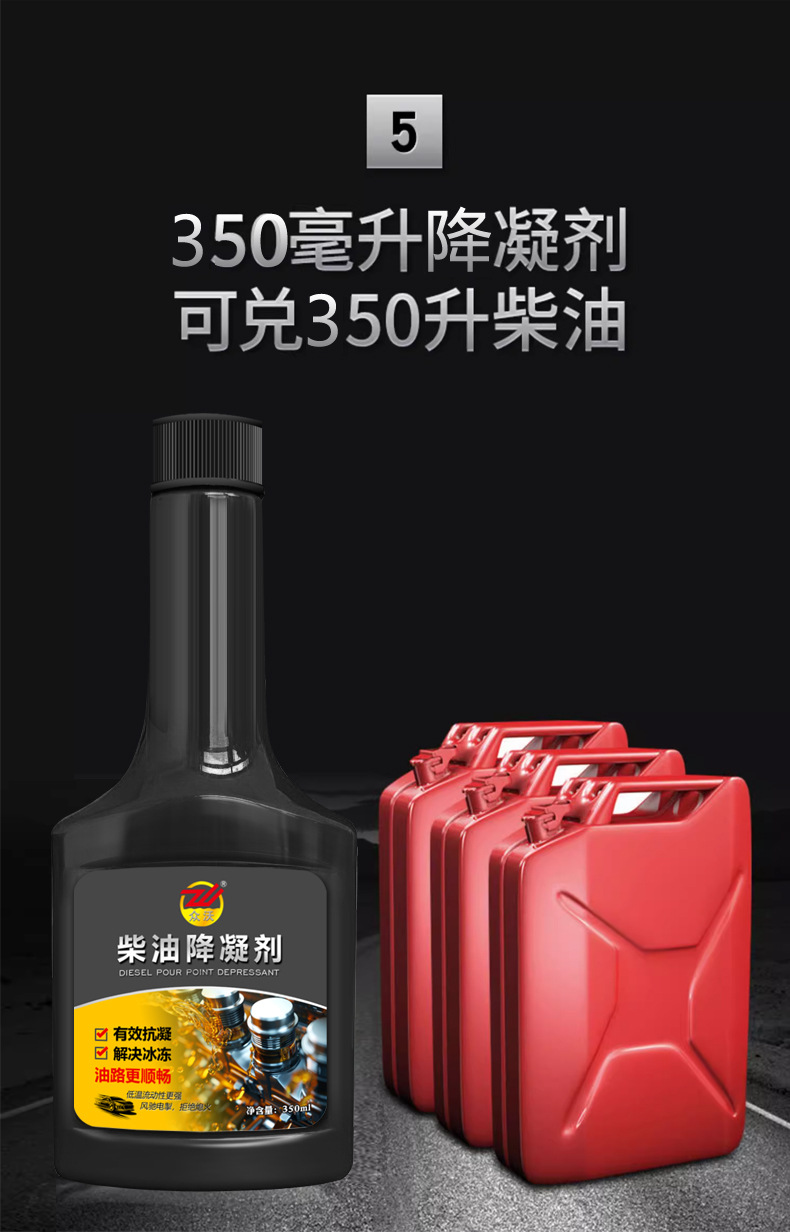 详情_08.jpg