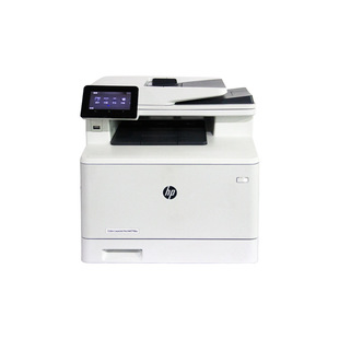 Used 90% new HP 477fdw/fdn color laser printer commercial office printing copy scanning