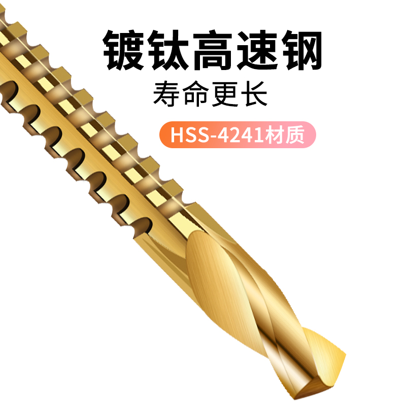 broca de dibujo de diente de sierra broca de torsión agujero ranurado puede serrado puede tirar mango redondo universal tallado hecha a mano broca de carpintería