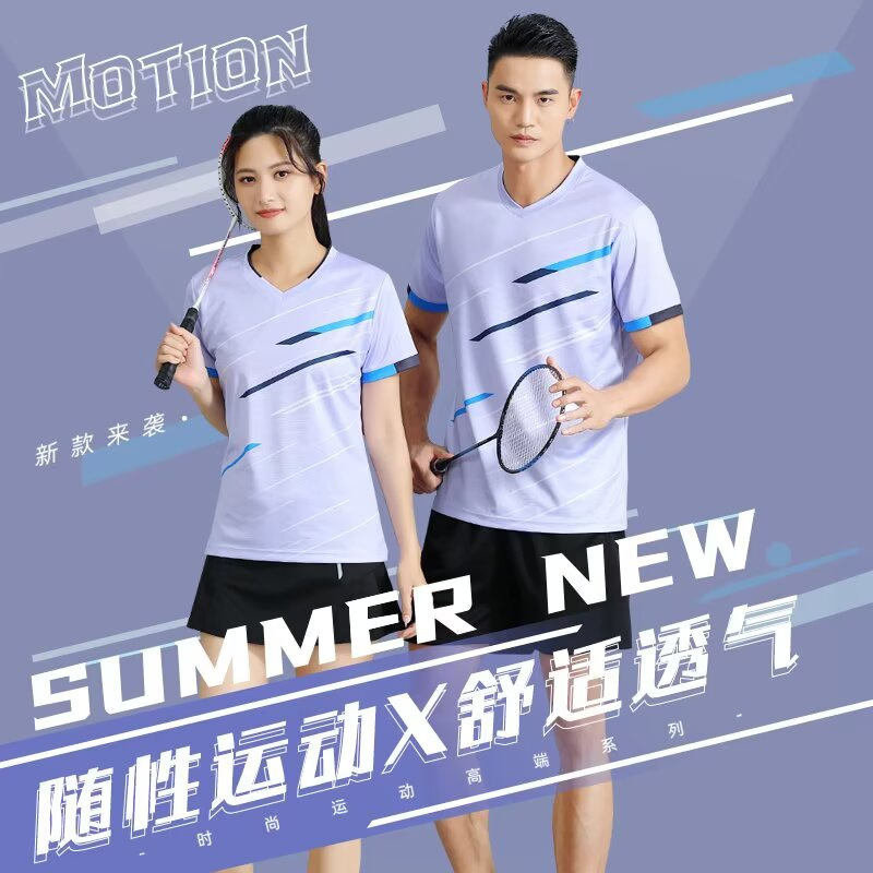Badminton clothing suit men's and women's quick-drying breathable table tennis volleyball tennis training competition group purchase team uniform customization