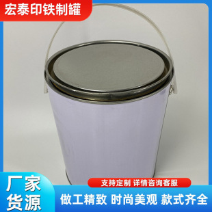 100/200/500/1000ml�R���F�� 3.7L�A����ī�F��1��Һ�w���b��