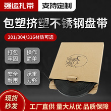 ��������ʩ������������|������304���P����� ���ܲ��P䓱P����